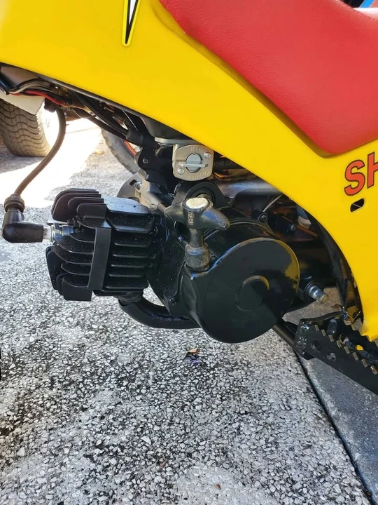 Yamaha ATV - Image 6 of 7