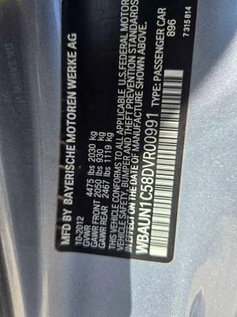 2014 BMW E81/E82/E88 1 Series - Image 10 of 10