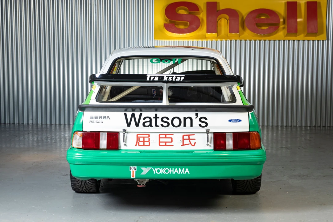 1987 Ford Sierra RS Cosworth - Image 22 of 24